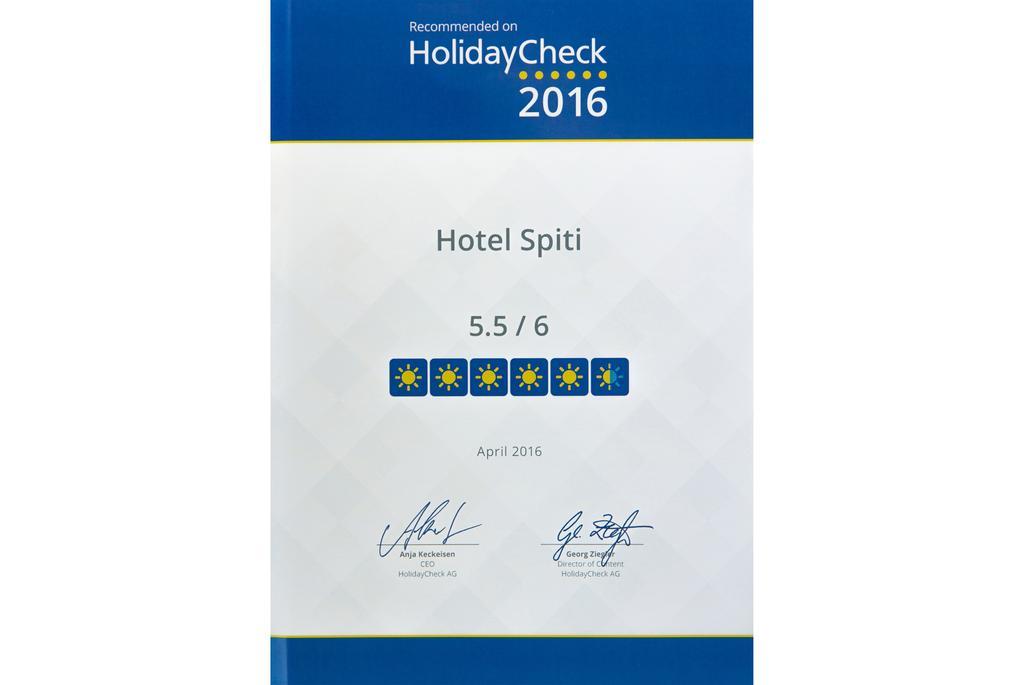 Spiti Hotel Іраіон Екстер'єр фото